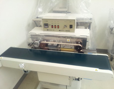 エンドレスシーラー