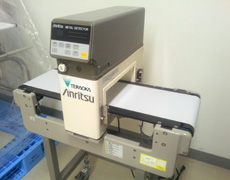 金属検出器アンリツ製