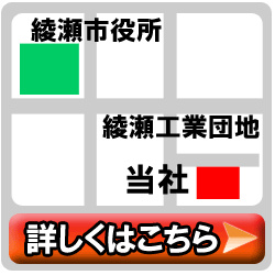 オルハコーポレーション地図